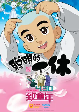 嗯啊h宝贝张开腿嗯啊好深男男