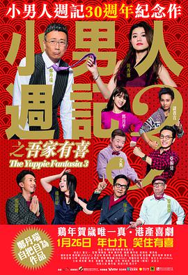 嗯啊h宝贝张开腿嗯啊好深男男