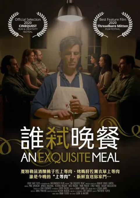 嗯啊h宝贝张开腿嗯啊好深男男